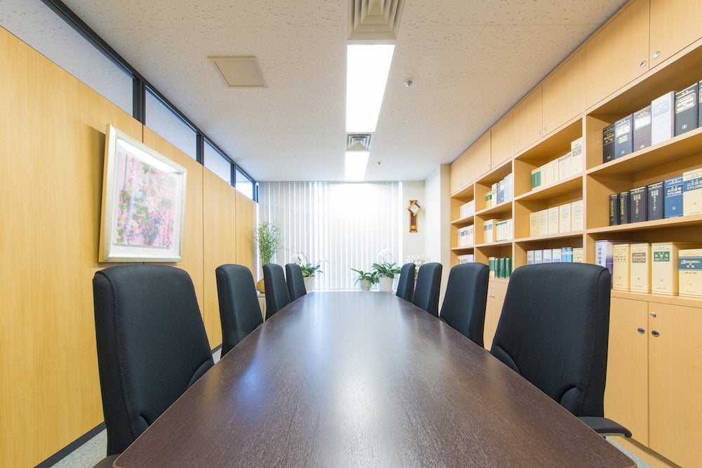 会議室